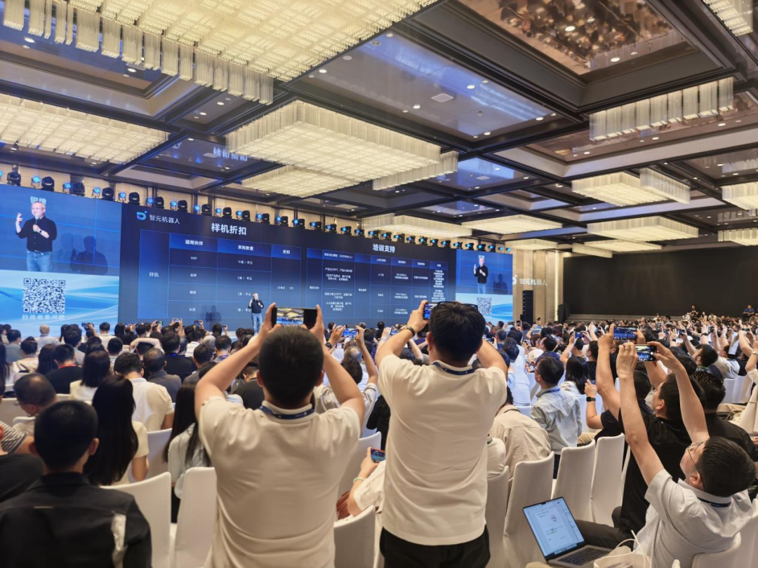 玉樹智能榮獲智元創新VAP合作伙伴