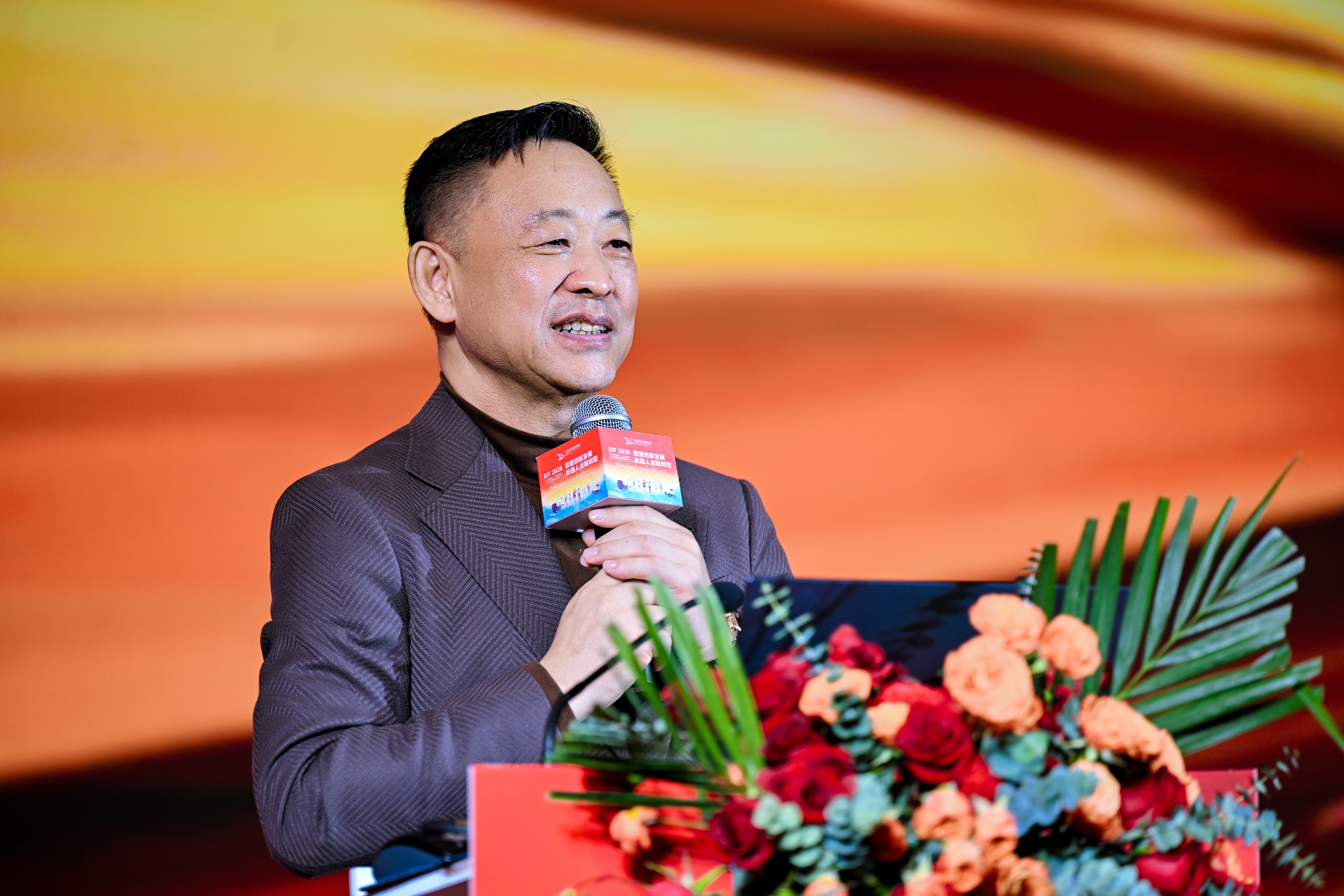 29載積淀啟新程，擁抱人機共生新航向—玉禾田集團&玉樹機器人二十九載戰略轉型發展大會圓滿召開